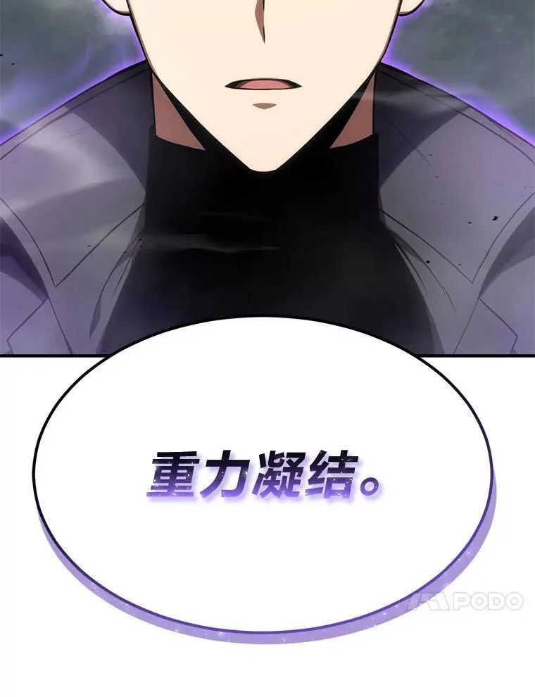 35.轻佻的佣兵36