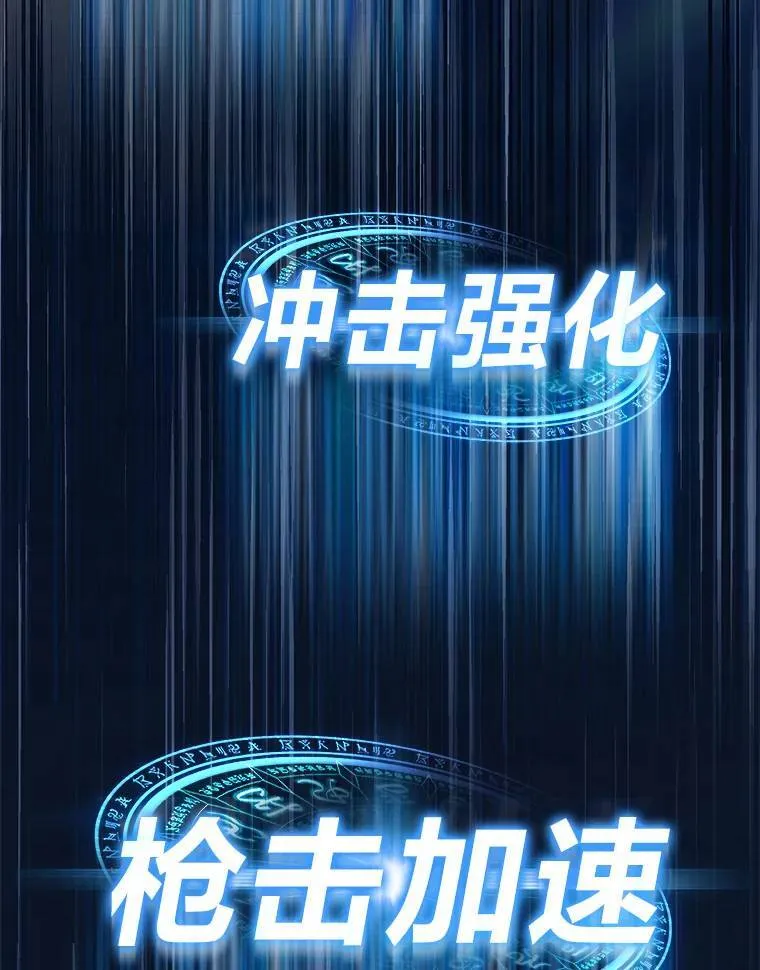 27.凶邪狩猎64
