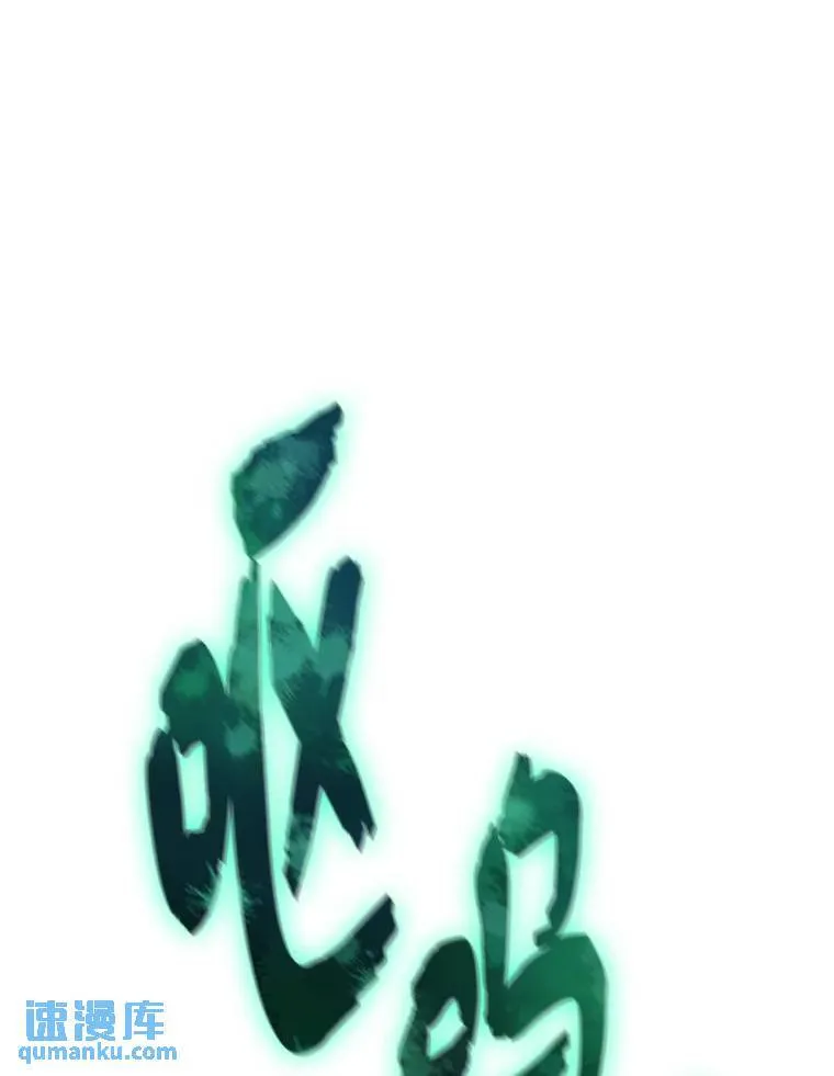 4.逃出生天92