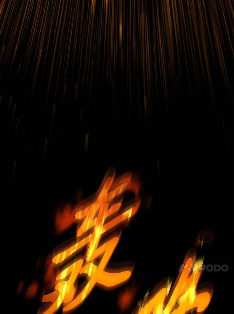 25.点火94