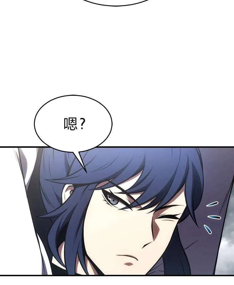 36.分工合作106