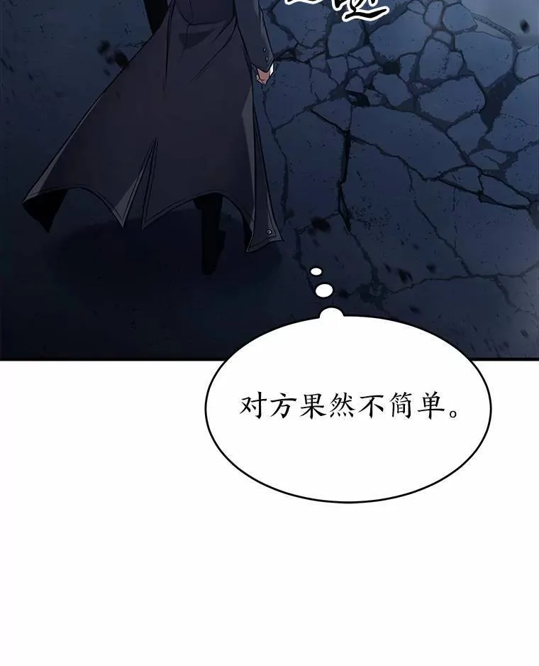 6.唤雷129