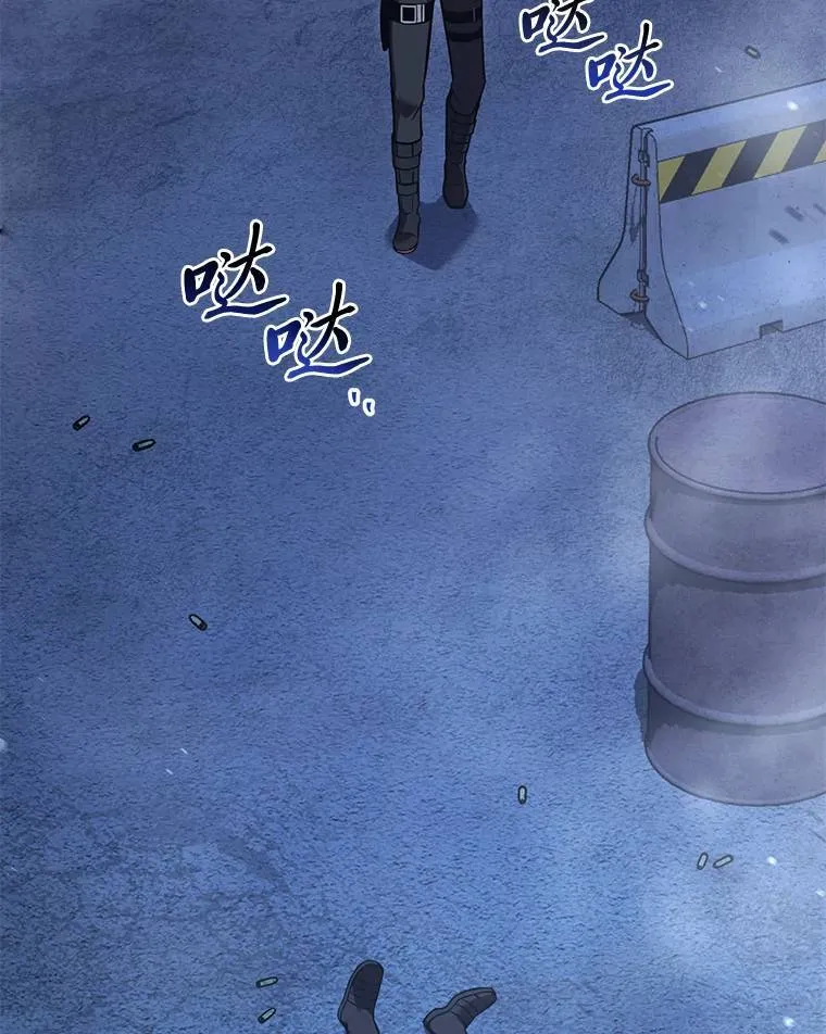 10.倒计时8