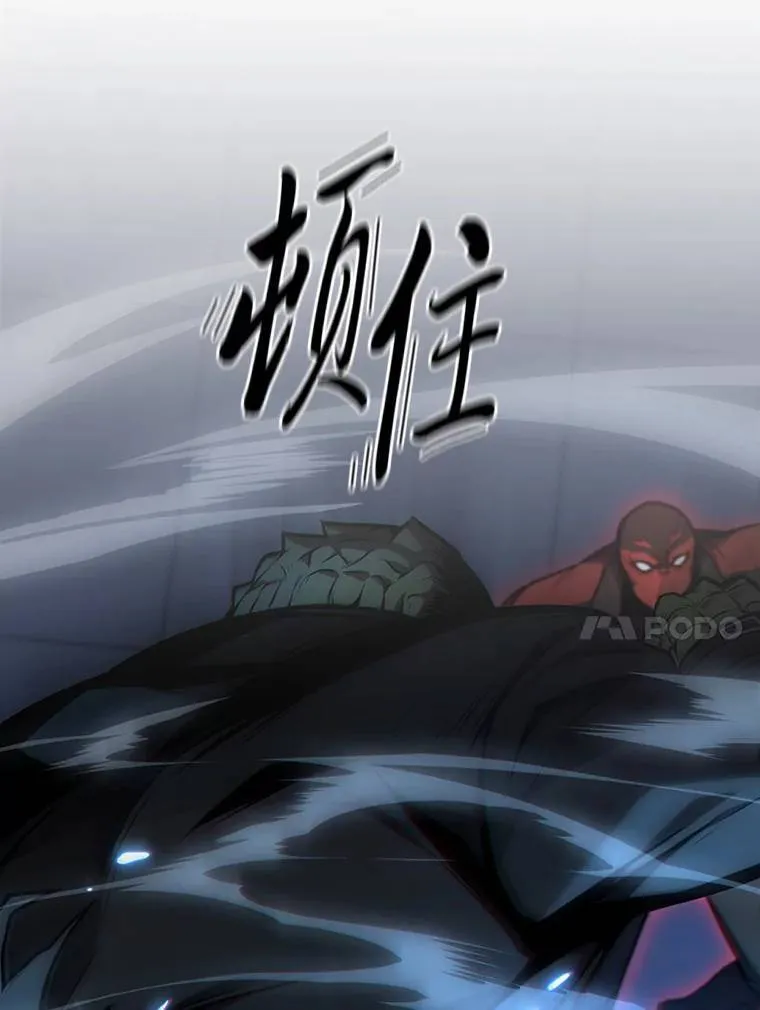 11.强悍的敌人87