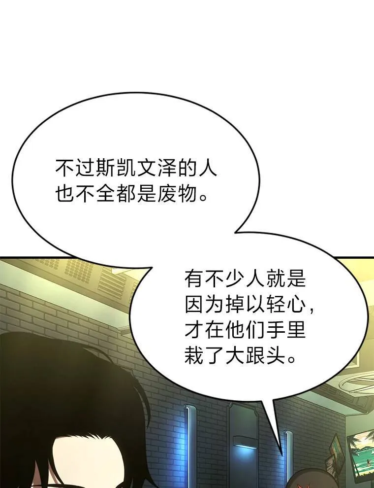 22.做足准备24