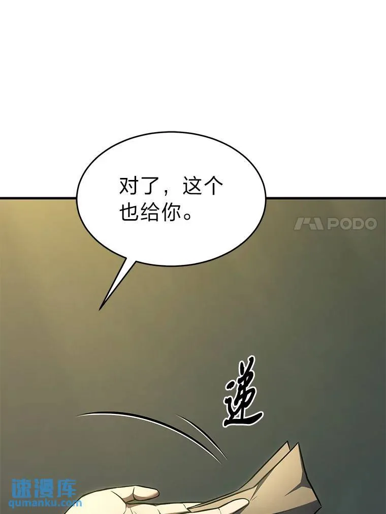 14.为了下一步163