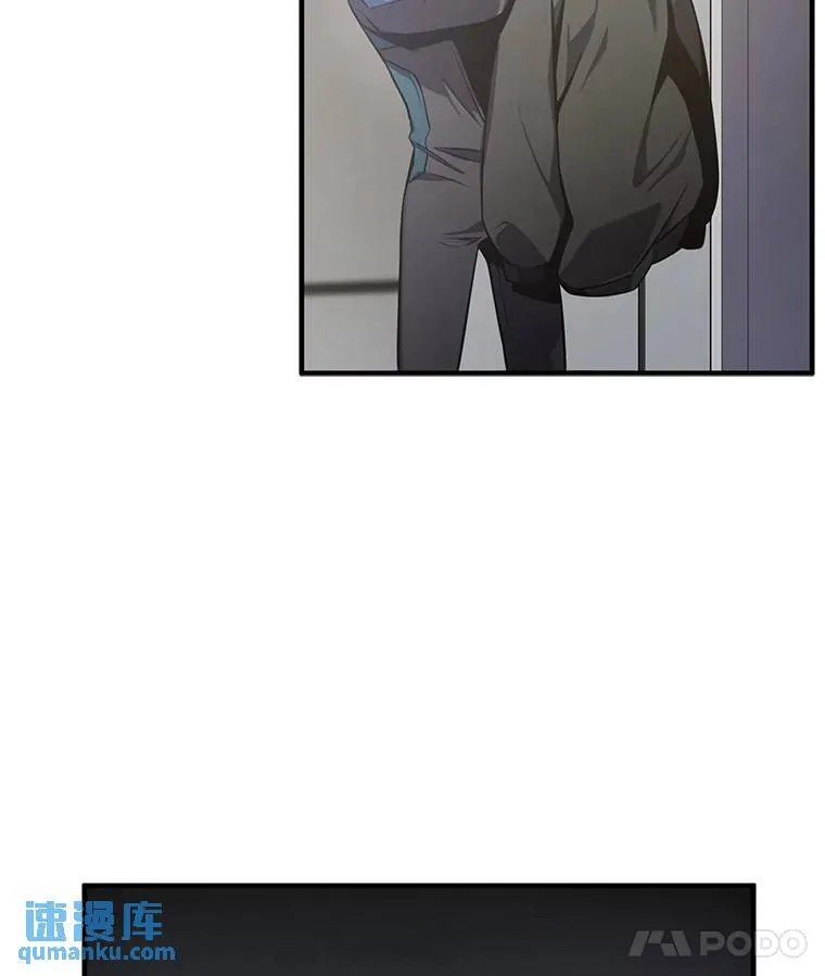 3.毒蛇23