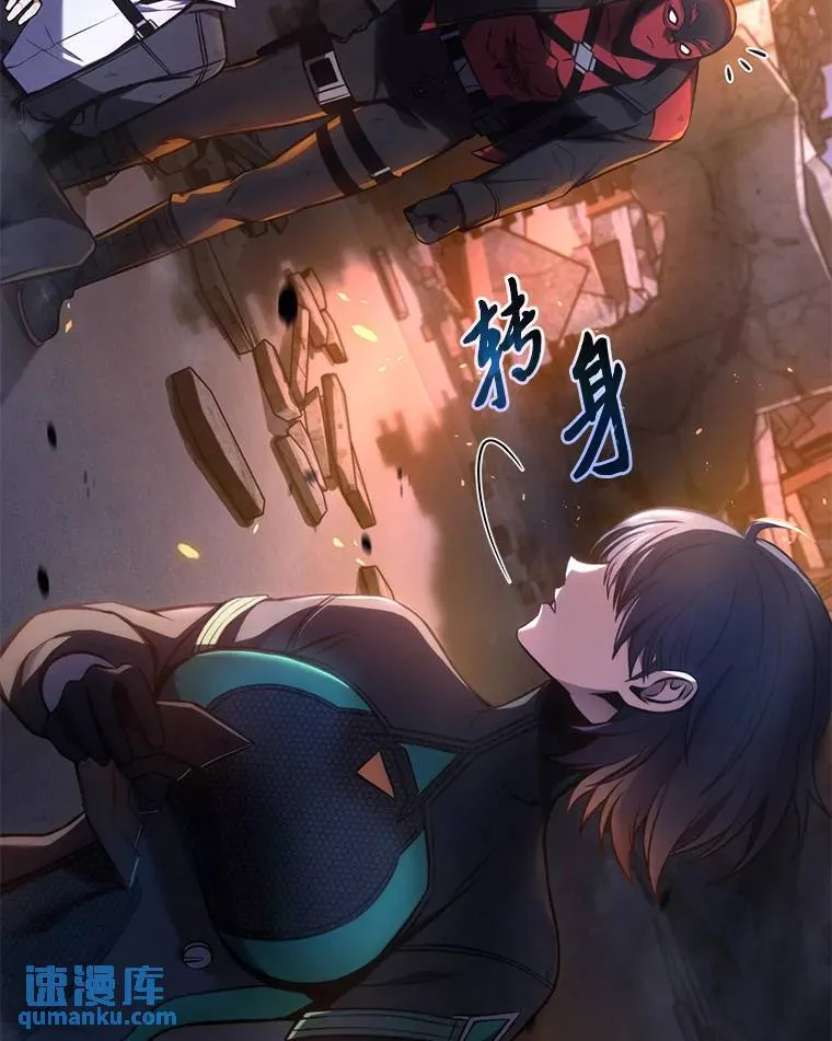 14.为了下一步48