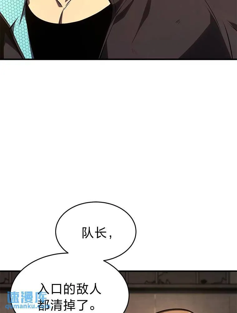 19.一片狼藉34