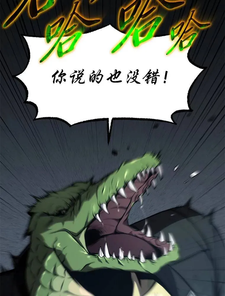 13.伊维琳134