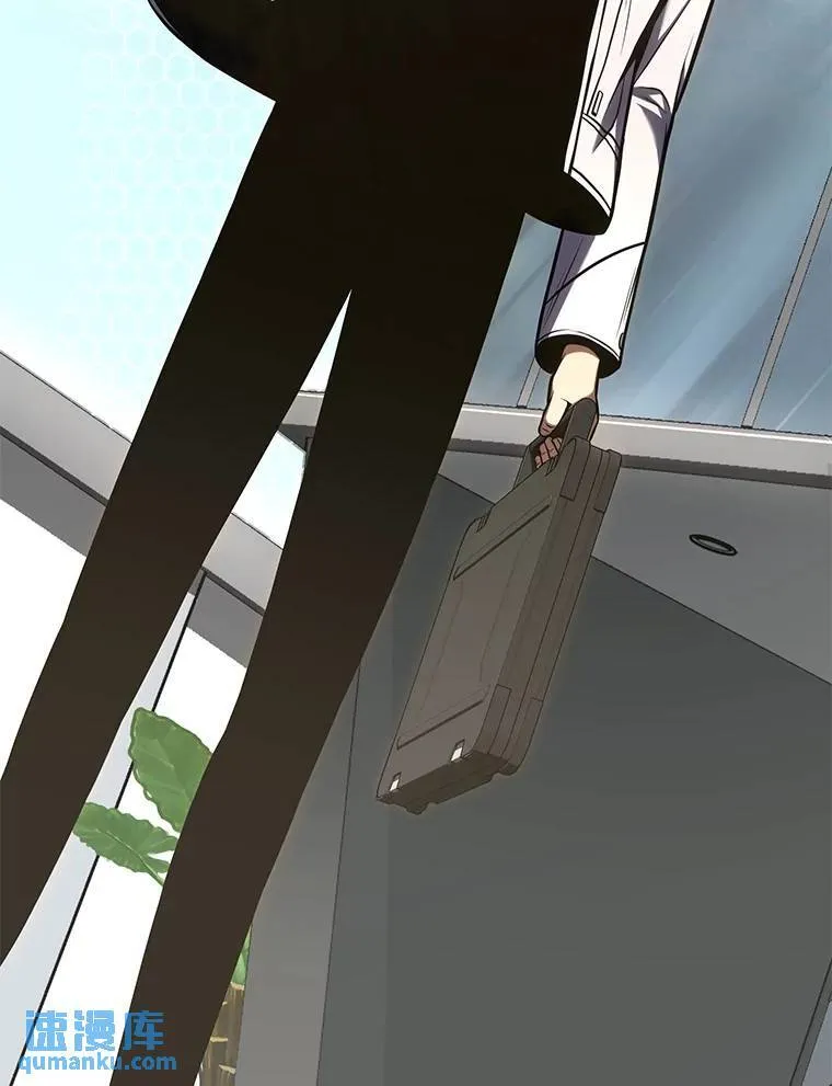 15.各怀心思133
