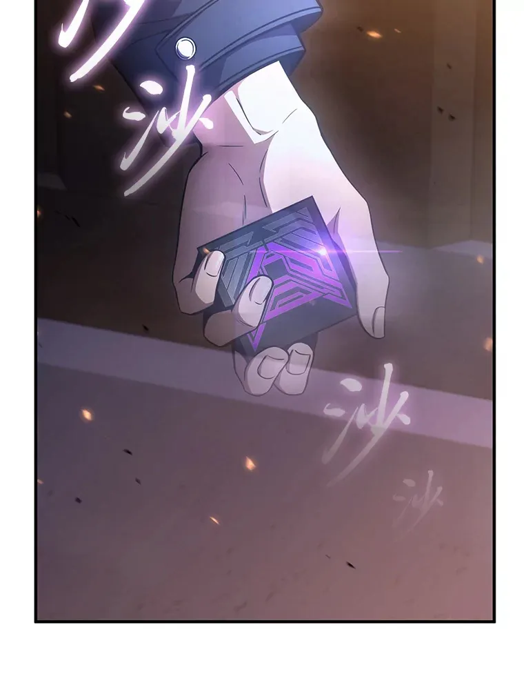 44.釜底抽薪56
