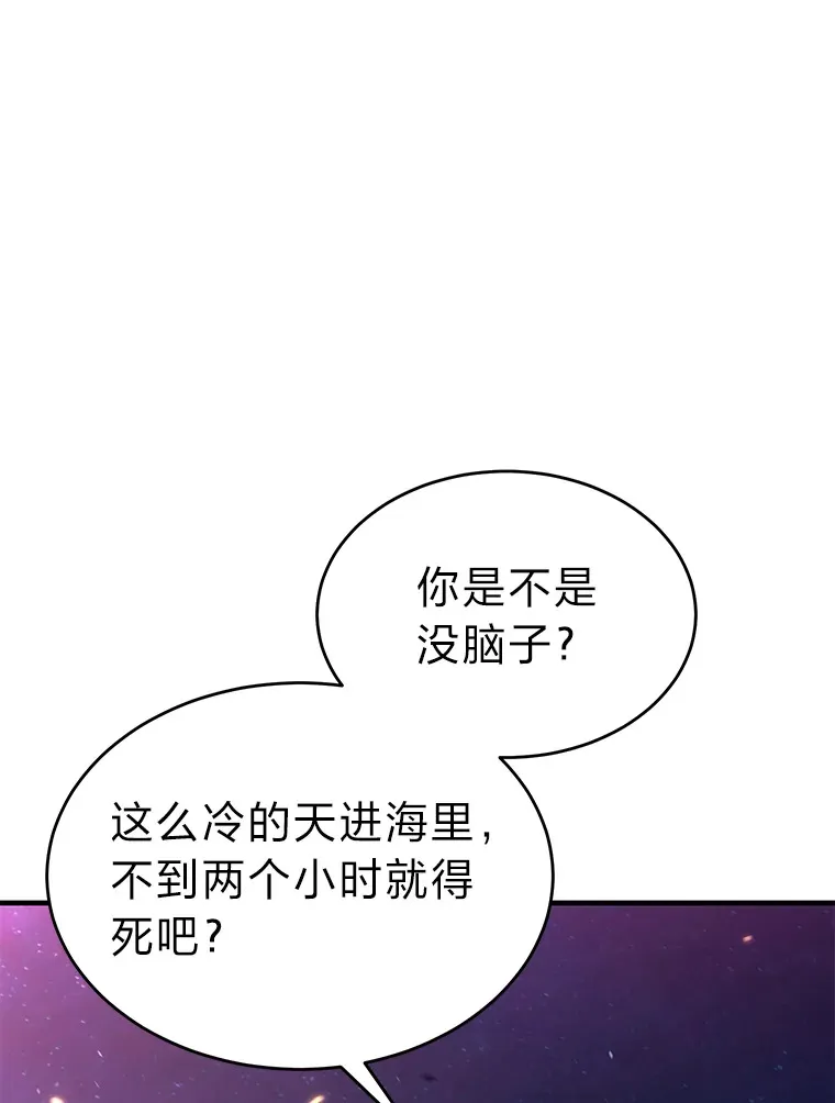 45.一对二128