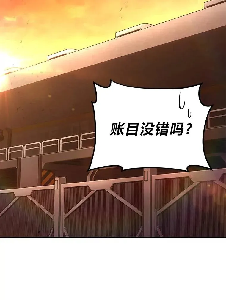 38.交个朋友158