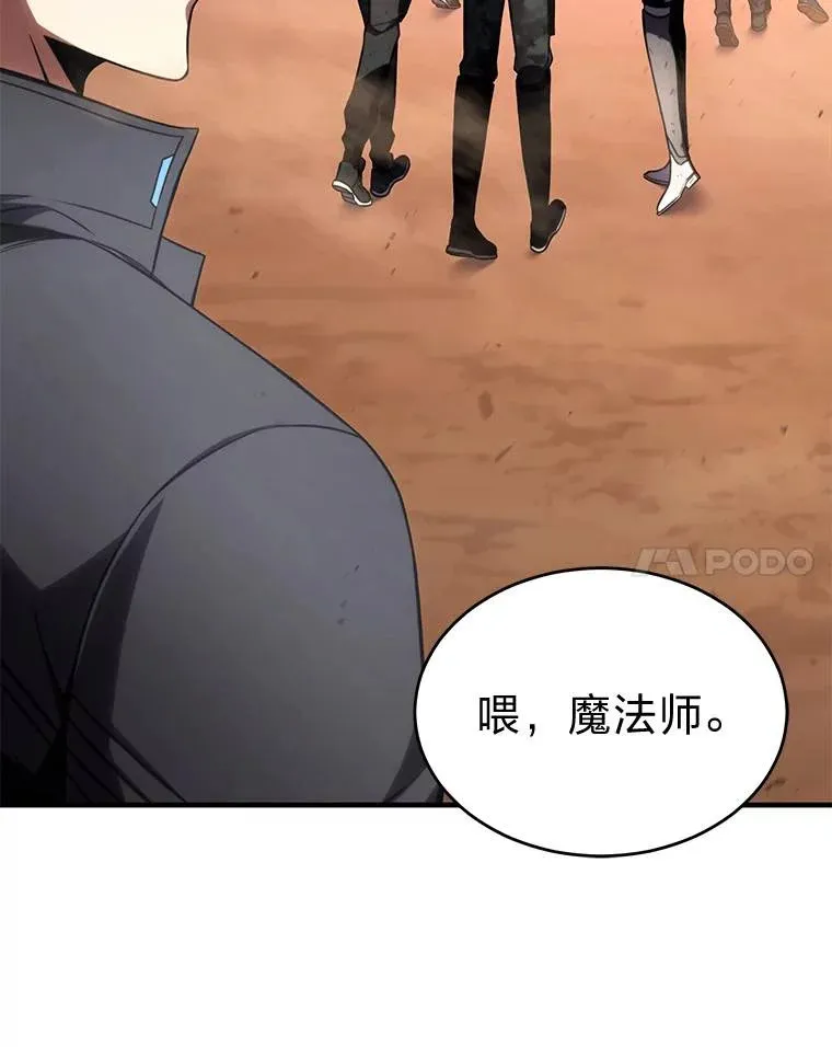 38.交个朋友149