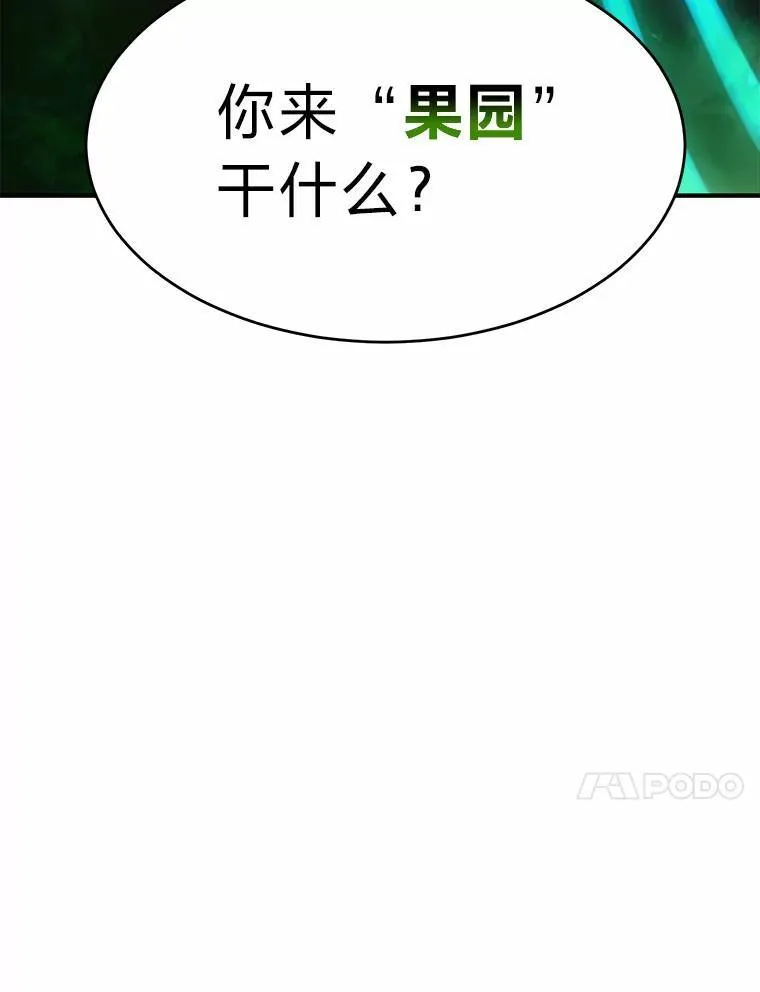 16.准备就绪9