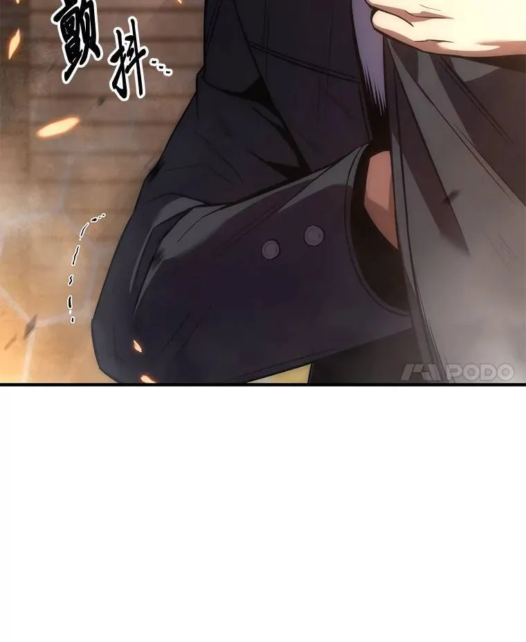 12.穷追不舍13