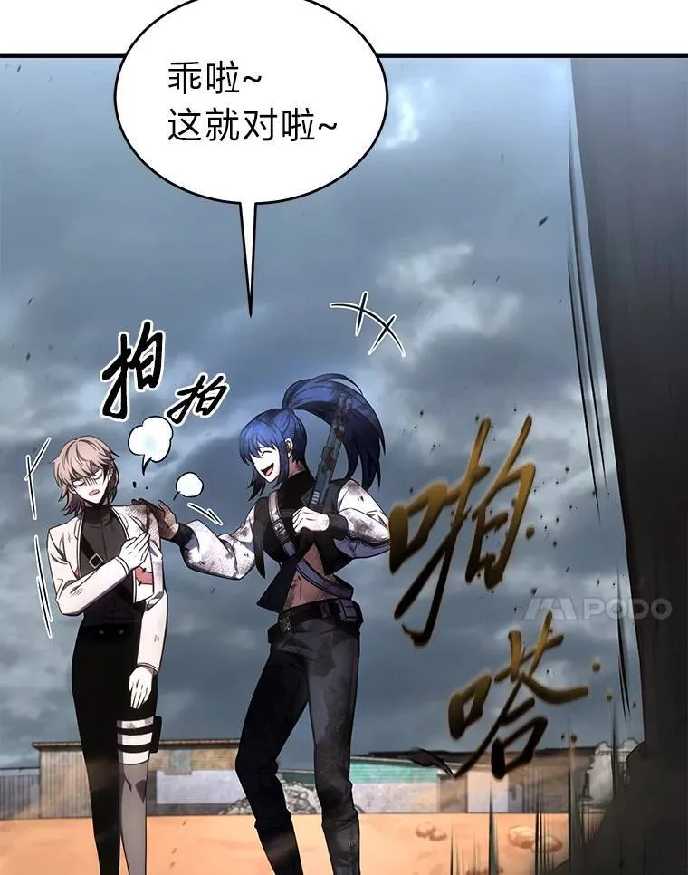 38.交个朋友132