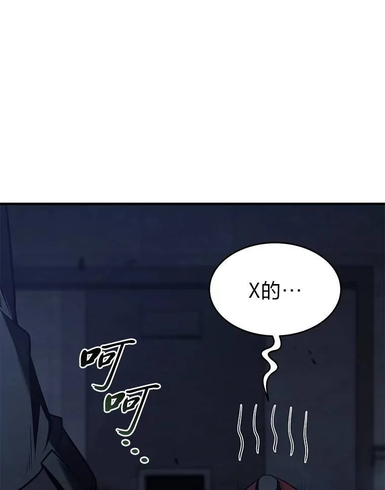 10.倒计时164