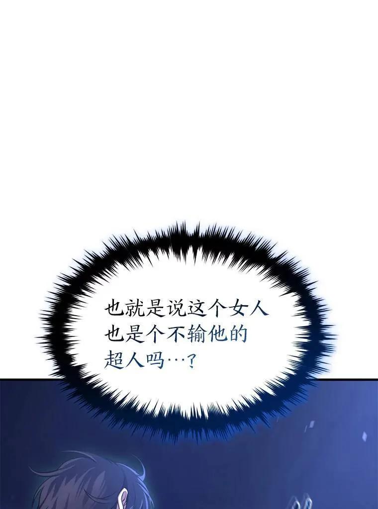 14.为了下一步42