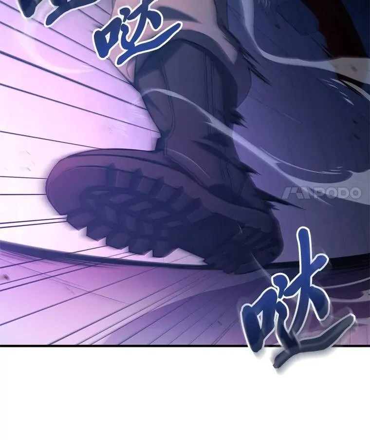 4.逃出生天8