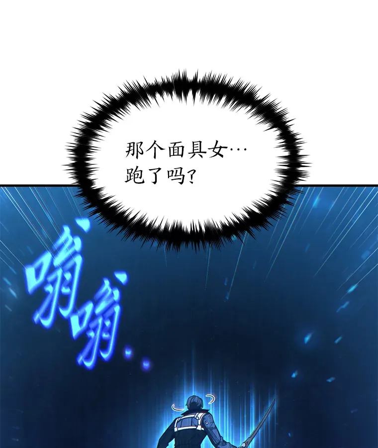 45.一对二85