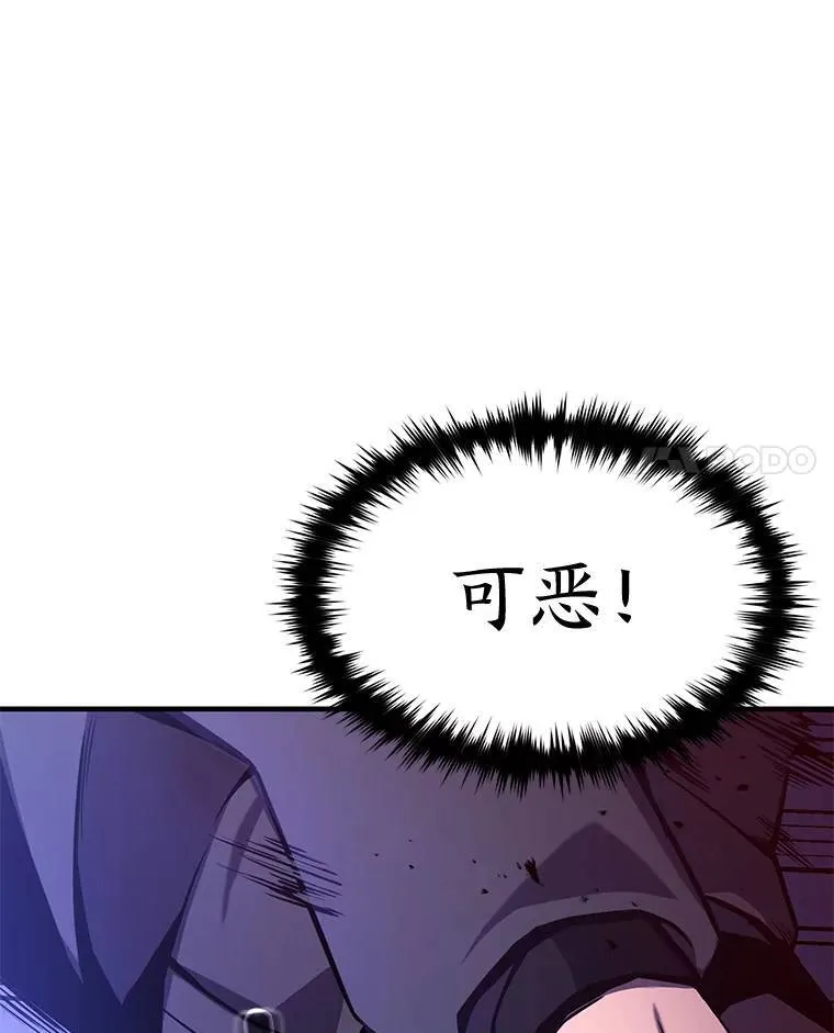 4.逃出生天15