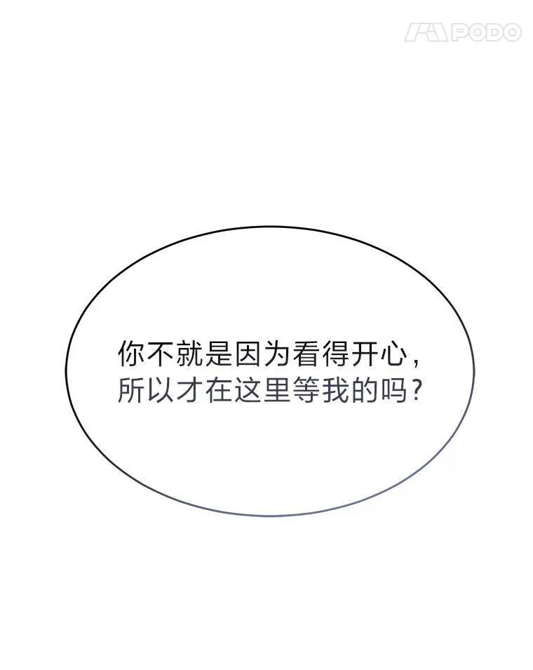 29.成功就在眼前183