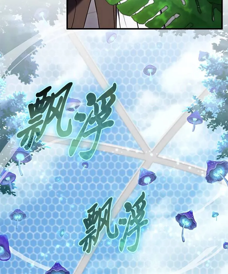 15.各怀心思125
