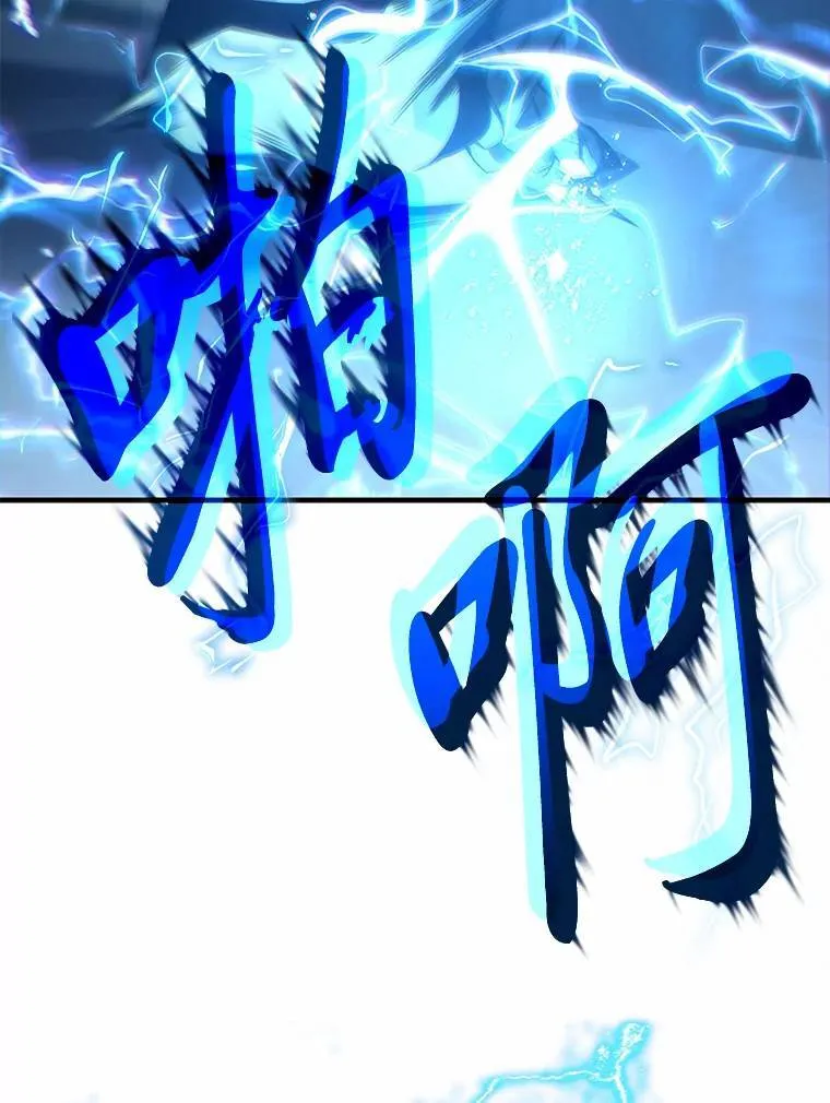11.强悍的敌人91