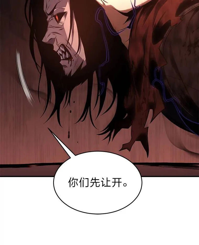 21.天赋和决心65