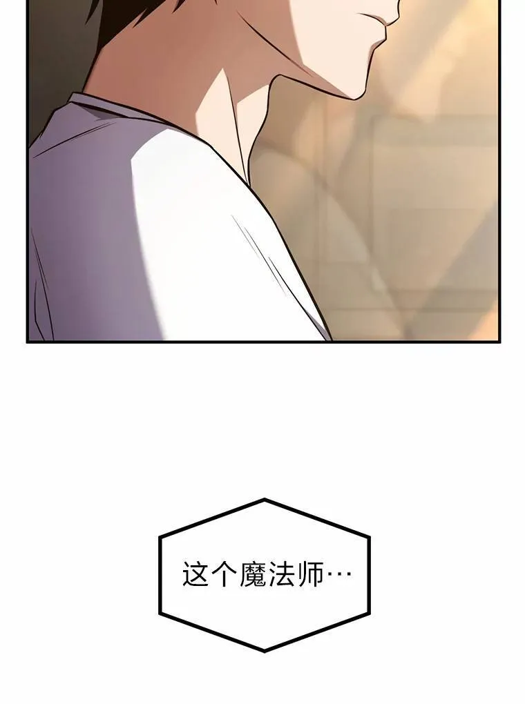 16.准备就绪169