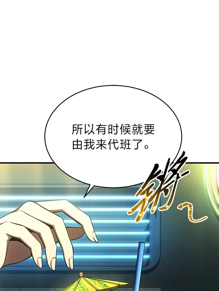 32.登录暗网51