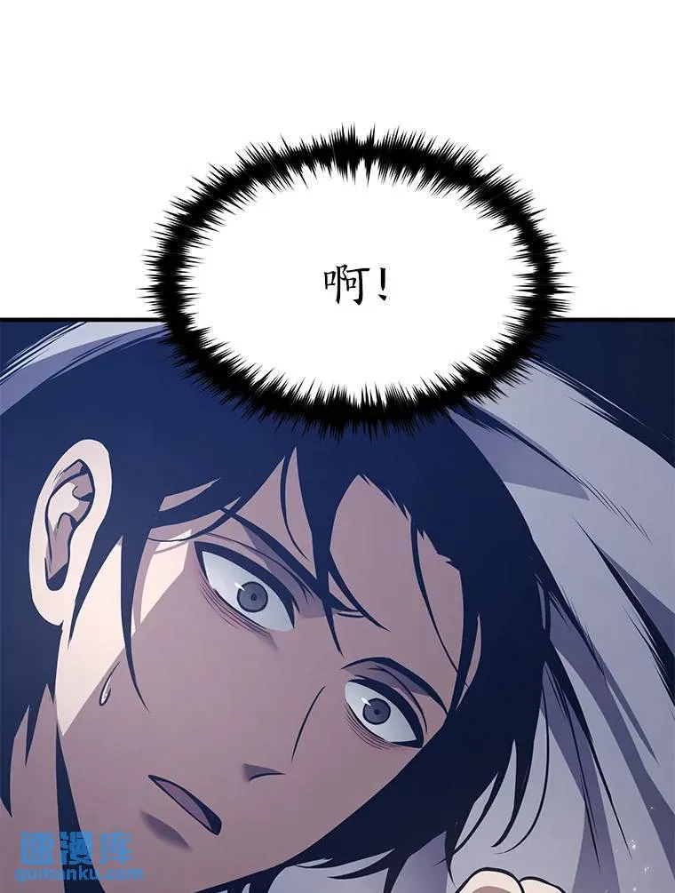 2.魔法天才95