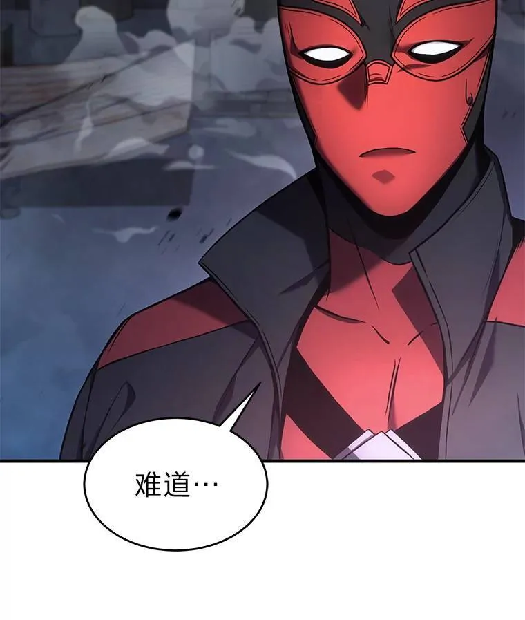 10.倒计时131