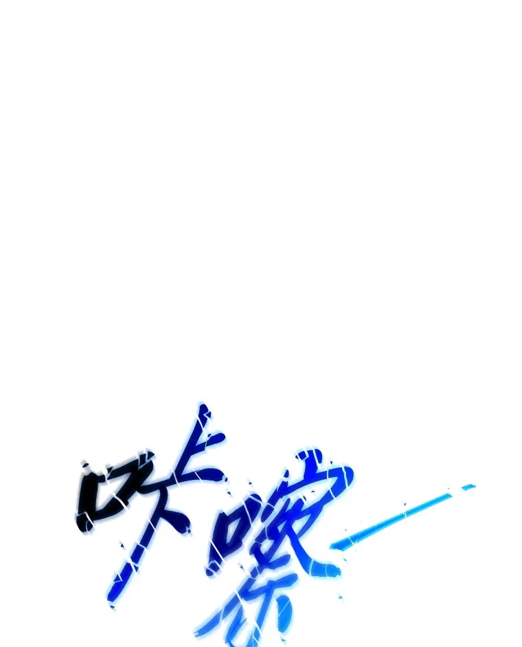 46.苦战77
