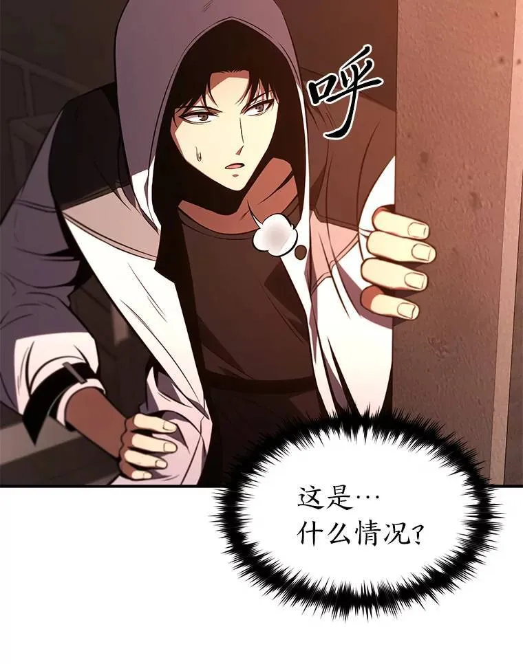 19.一片狼藉184