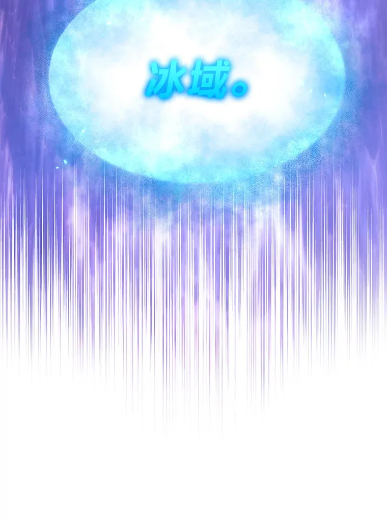 46.苦战54