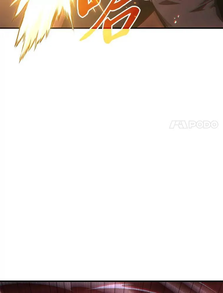 20.嗜血怪客70
