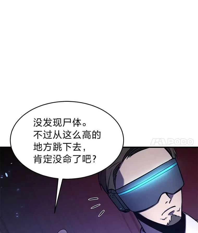 4.逃出生天22