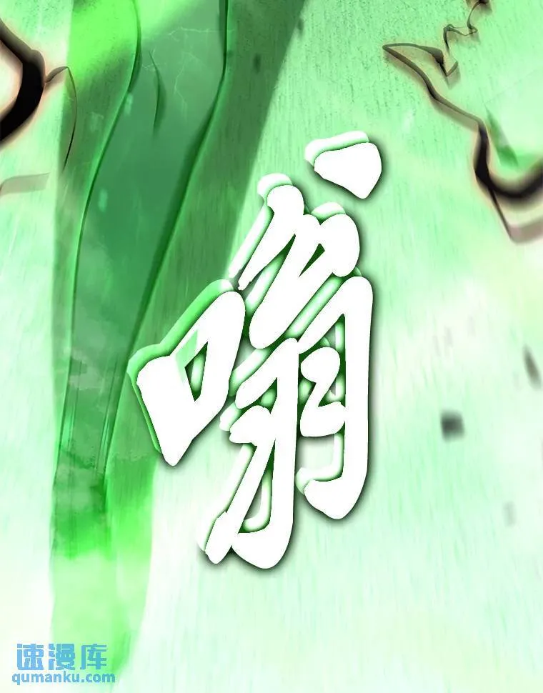 13.伊维琳201