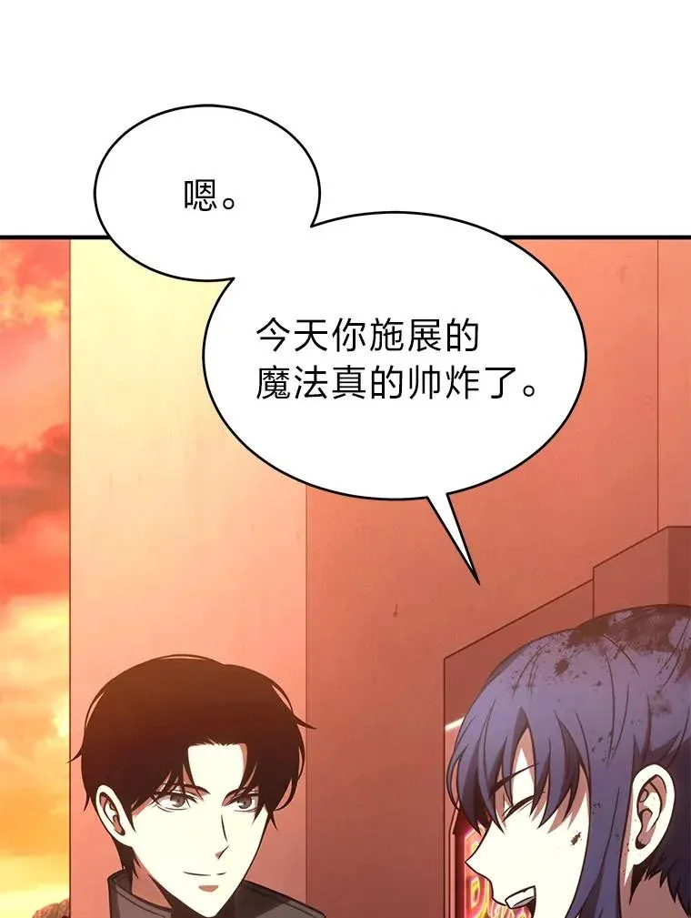 38.交个朋友165