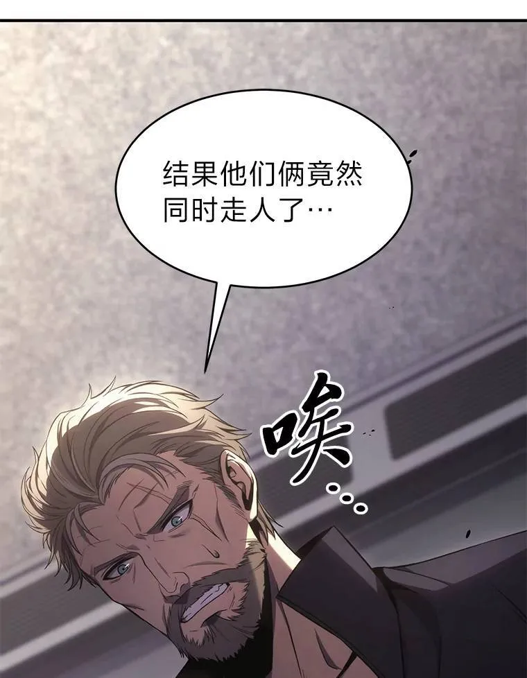 16.准备就绪139