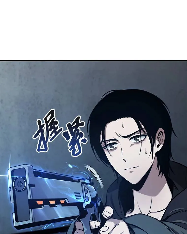 3.毒蛇69