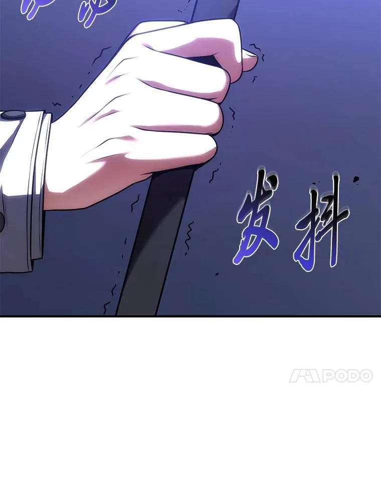 27.凶邪狩猎185