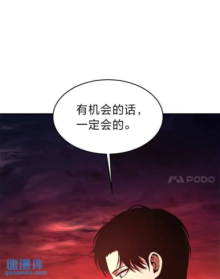 21.天赋和决心167