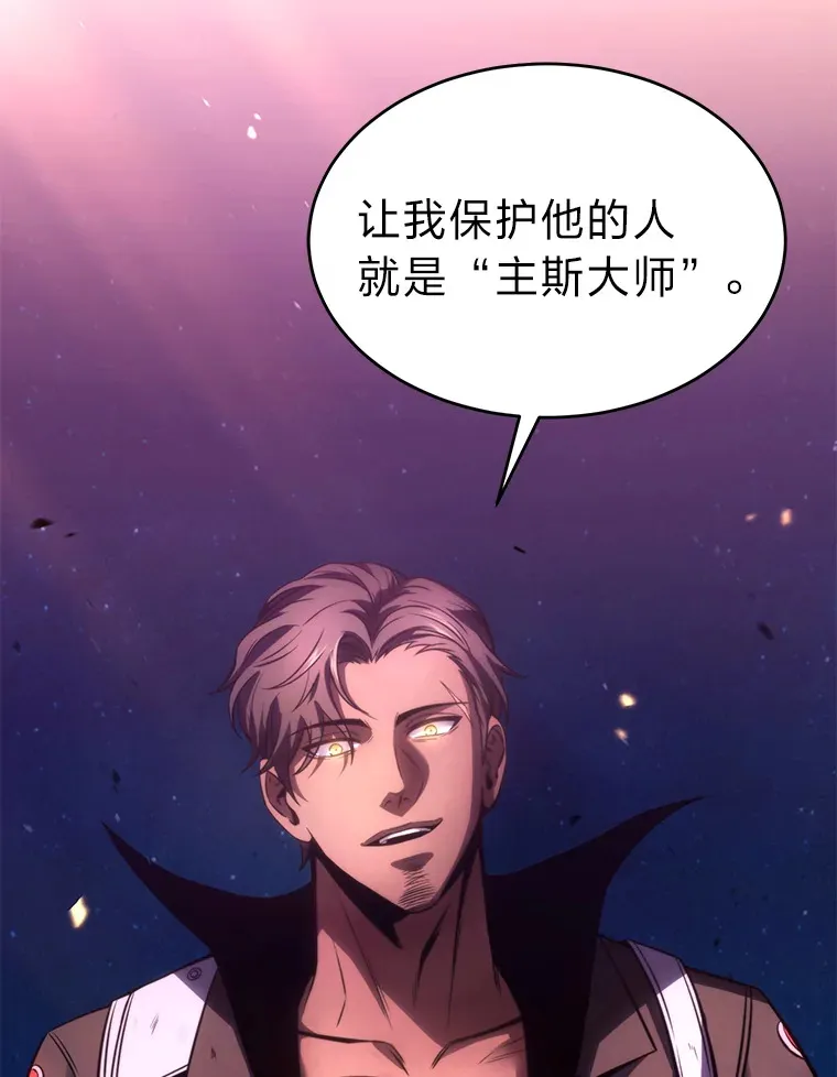 45.一对二152