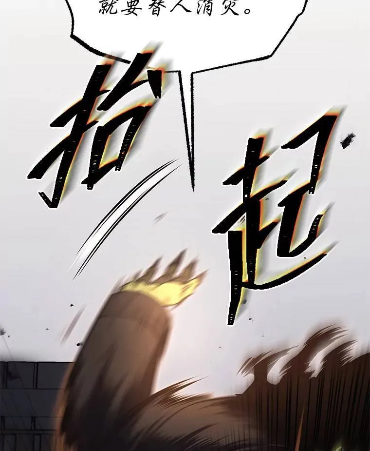 12.穷追不舍135