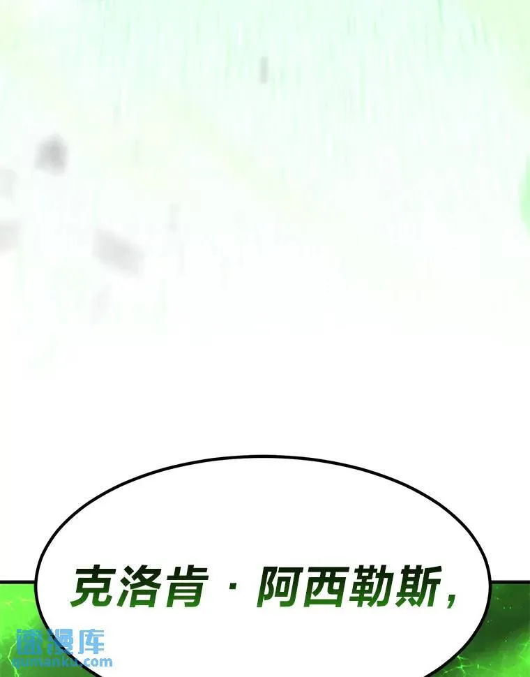 13.伊维琳202