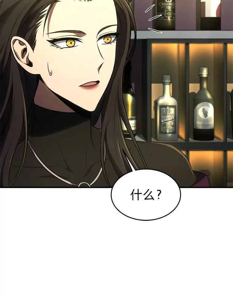 32.登录暗网88